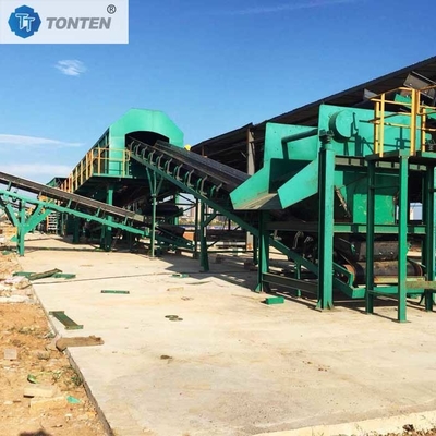 کارخانه بازیافت زباله های جامد شهری خط دسته بندی زباله های خانگی