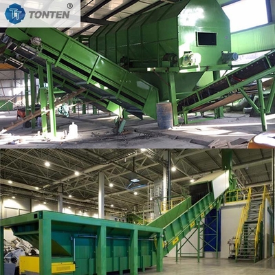 کارخانه جداسازی زباله های جامد