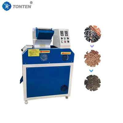 کوچک مینی سیم مس Granulator برنج مس ماشین برای بازیافت