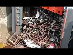 ماشین شکن قیچی های گانتری