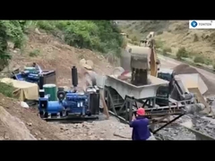 دستگاه خرد کردن متحرک