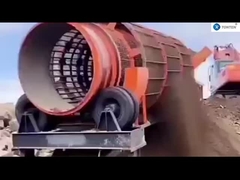 دستگاه پرده درام