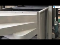 صفحه لرزش سوئیچ