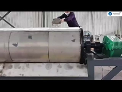 جداکننده مغناطیسی