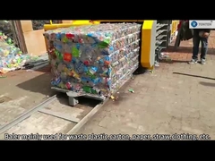 دستگاه بیلر هیدرولیک