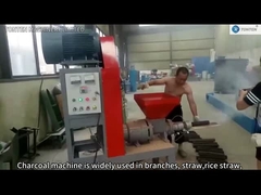 ماشین ساخت زغال سنگ