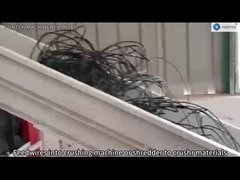 کارخانه بازیافت سیم مسی