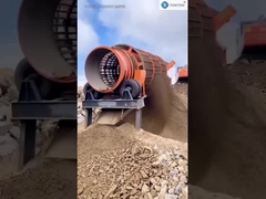 صفحه طبل بدون شفت