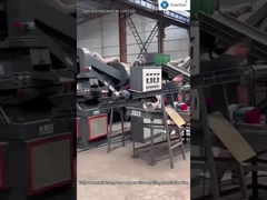 ماشین بازیافت قطعات برق سیم مس خط گرانولاتور سیم مس